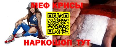 МДПВ Владивосток