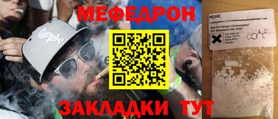 Альфа ПВП Владикавказ