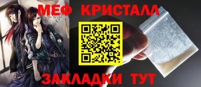 МДПВ Владивосток