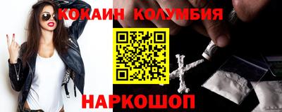 МДПВ Владивосток
