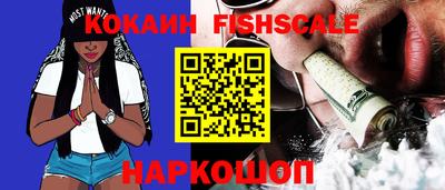 МДПВ Владивосток