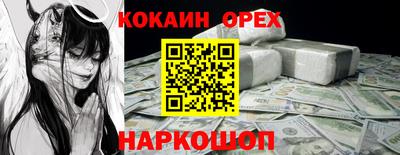 каннабис Владимир