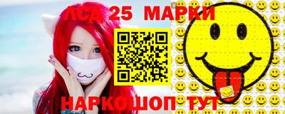 каннабис Владимир