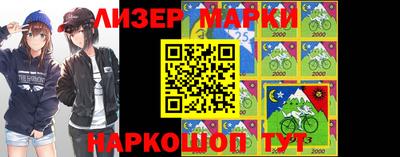 Альфа ПВП Владикавказ