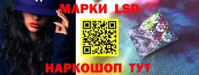 каннабис Владимир