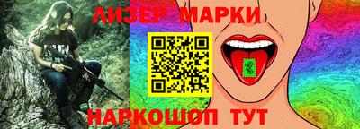 Альфа ПВП Владикавказ