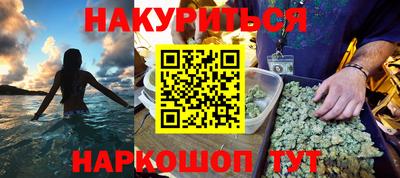 МДПВ Владивосток