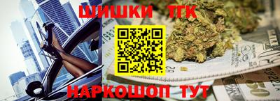 каннабис Владимир