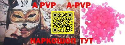 каннабис Владимир