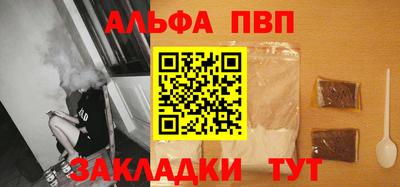 каннабис Владимир