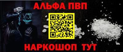 МДПВ Владивосток