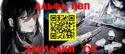 каннабис Владимир