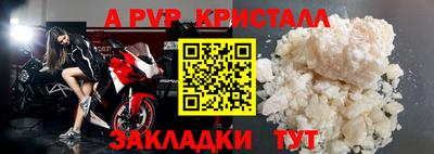 МДПВ Владивосток