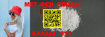 каннабис Владимир