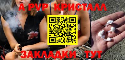 хмурый Боровичи