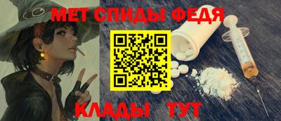 Альфа ПВП Владикавказ