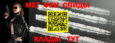 каннабис Владимир