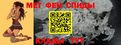 каннабис Владимир