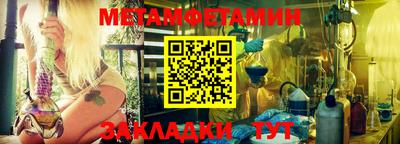Альфа ПВП Владикавказ