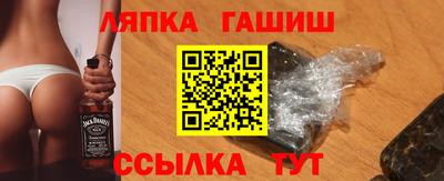 Альфа ПВП Владикавказ