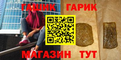 МДПВ Владивосток