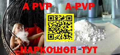 каннабис Владимир