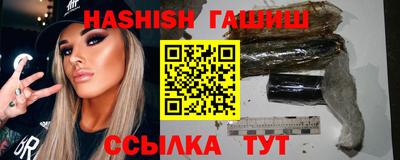 каннабис Владимир