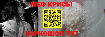 каннабис Владимир