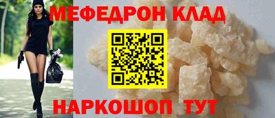 каннабис Владимир