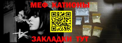 Альфа ПВП Владикавказ