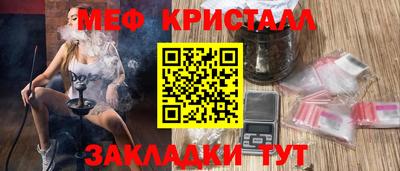 Альфа ПВП Владикавказ