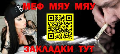 каннабис Владимир