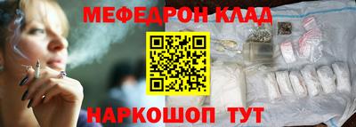 индика Брянск