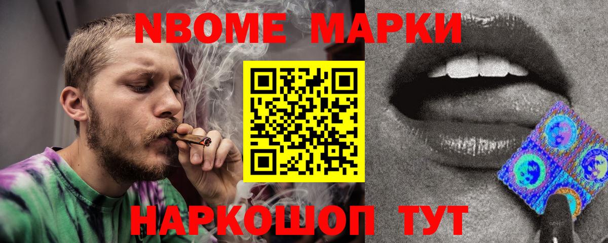 Лсд 25 экстази кислота  Вход с VPN  Кисловодск 